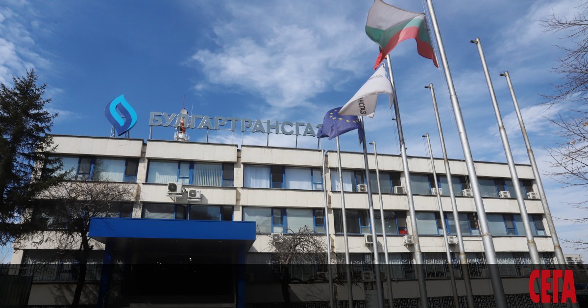 Газовата борса официално е отворена от днес, 2 януари. Новата