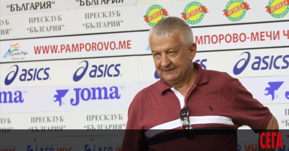 Тотнъм е предложил финансова оферта на Локомотив (Пд), за да