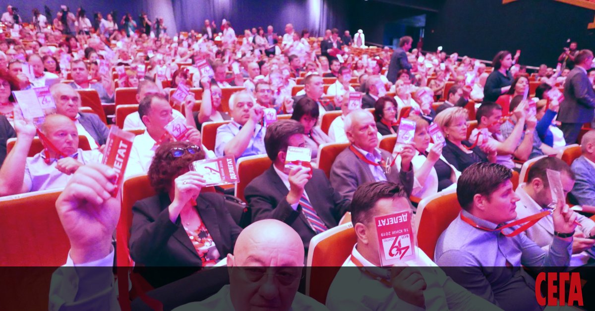 Без да се събира Националният съвет и само със събрани