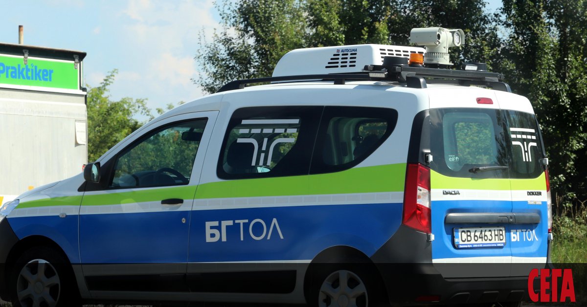 Румънските туристи са внесли в Пътната ни агенция над 10