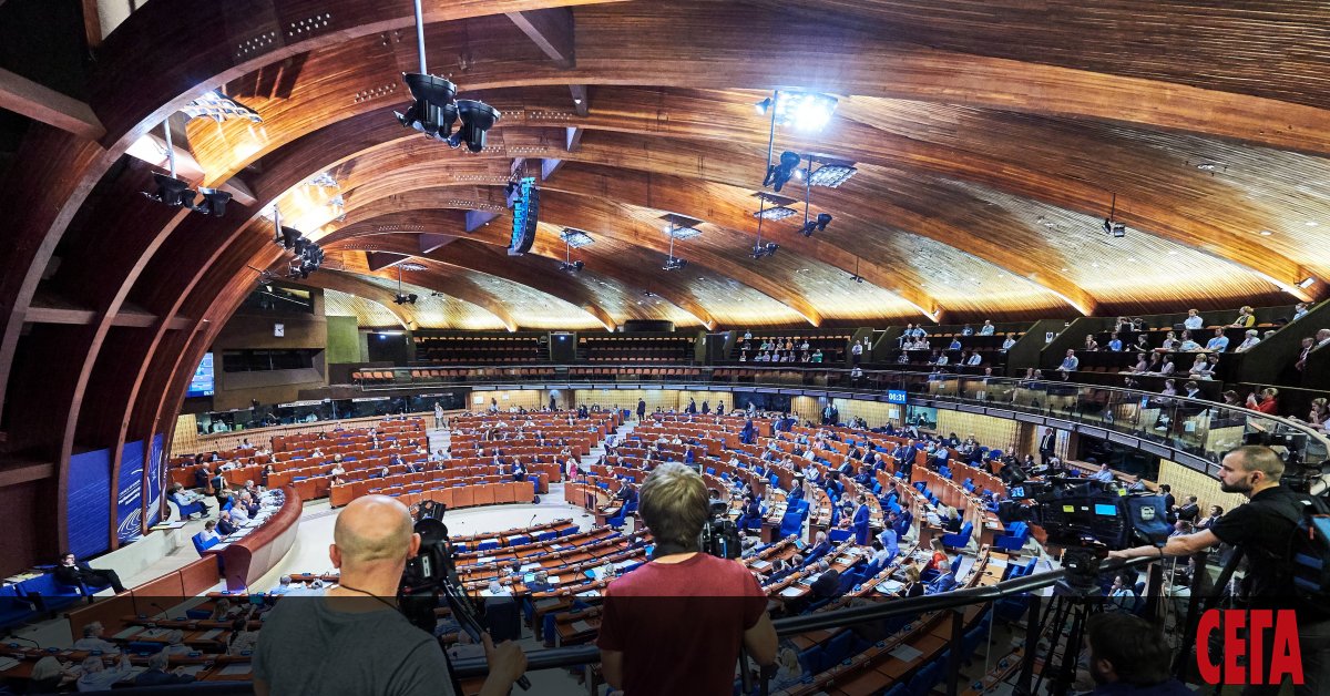 Парламентарната асамблея на Съвета на Европа (ПАСЕ) от най-старата и