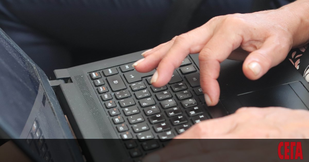 Наскоро при нас се оплакаха трима души, които искаха да