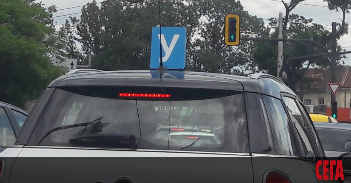 След като на 4 май бяха възобновени теоретичните изпити за