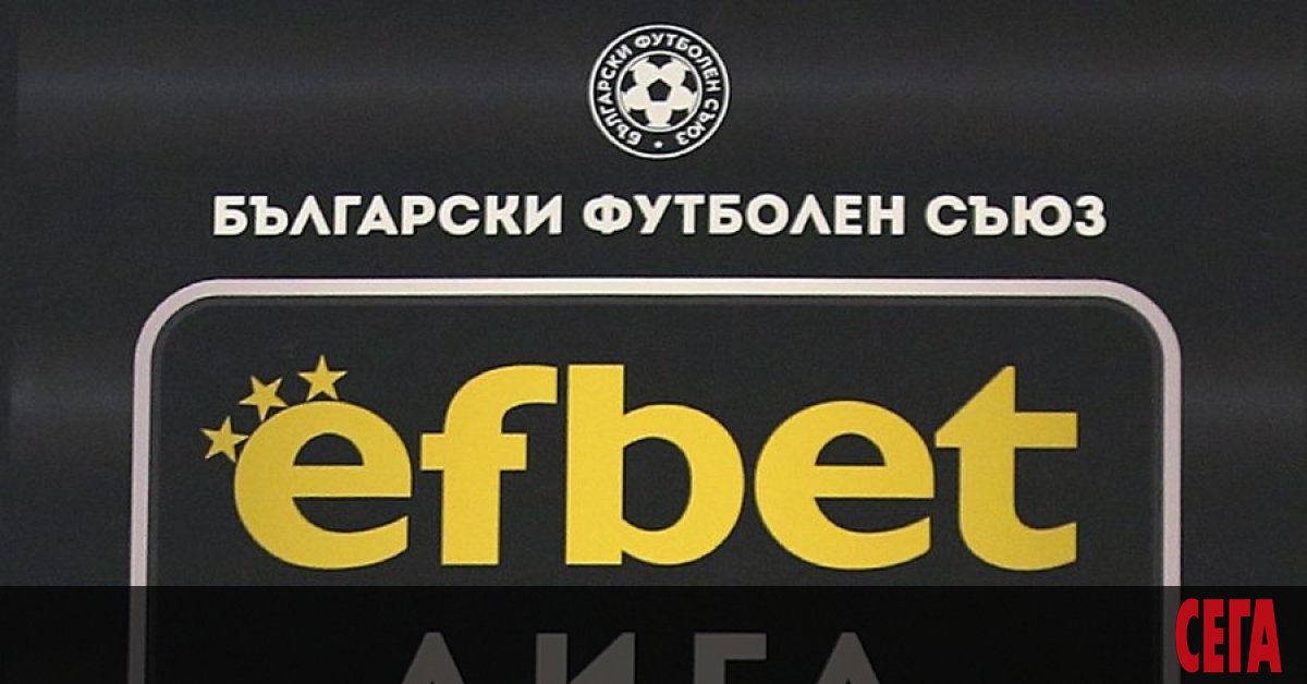 XII кръг, отложен мачЦарско село - Берое  0:2(Еривалдо 44, Кукула 79) КЛАСИРАНЕОтборМПРЗГРТ 1.