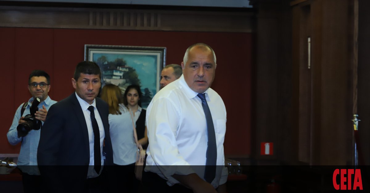 След като само преди два дни премиерът Бойко Борисов обяви,