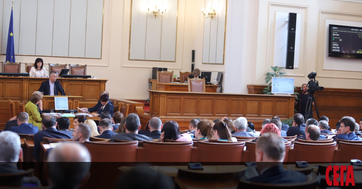 Управляващите от ГЕРБ и Обединени патриоти в сговор с ДПС преобърнаха системата