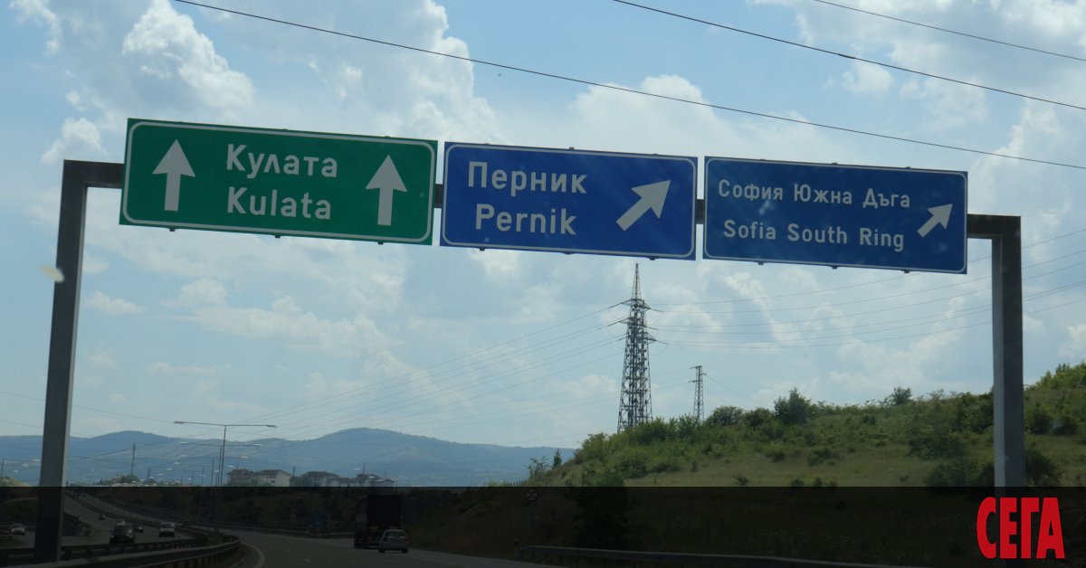 Правителството пое ангажимент да осигури над 850 лева за пътни