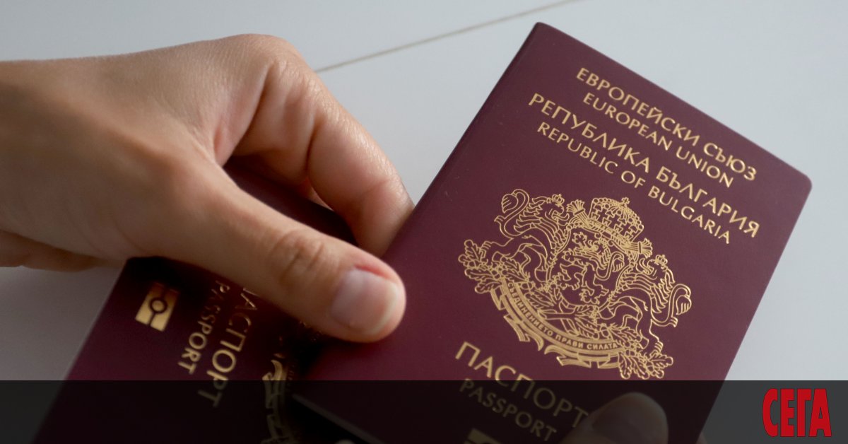 Mvnr Do Velikobritaniya She Se Ptuva S Pasporti Prez 2020 G Sega