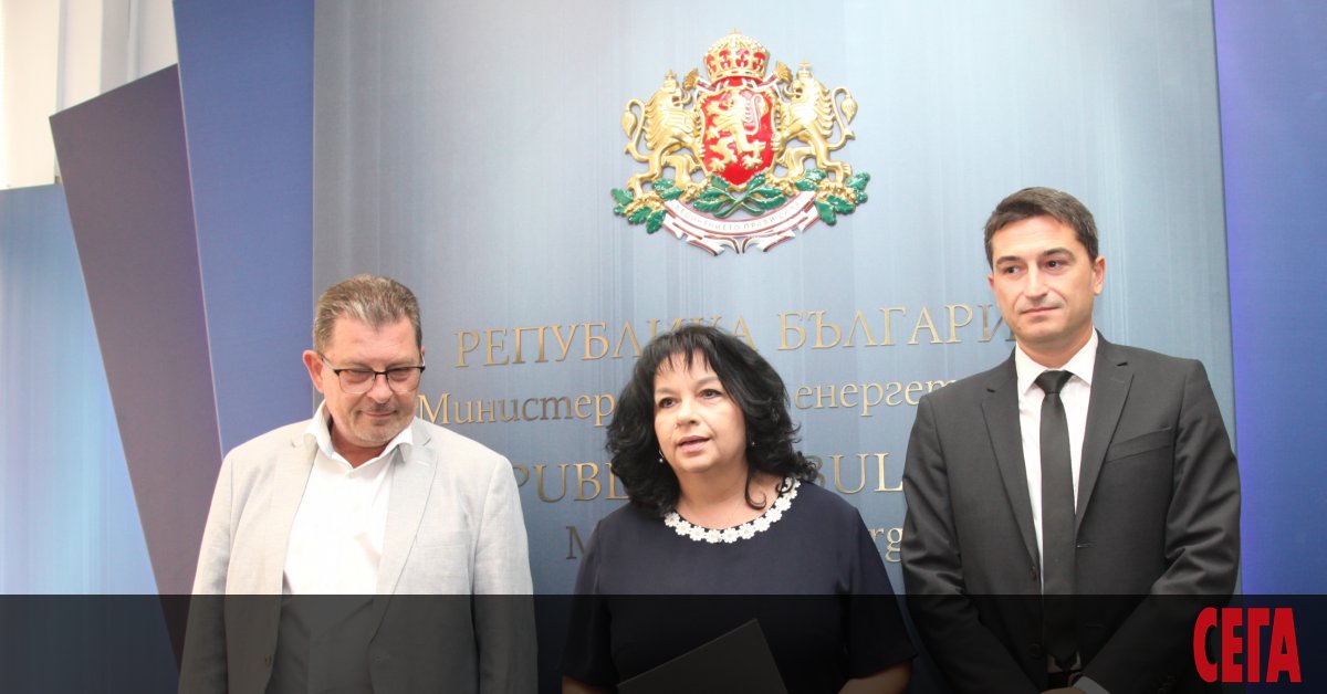 С общо 13 заявления за участие в процедурата за АЕЦ