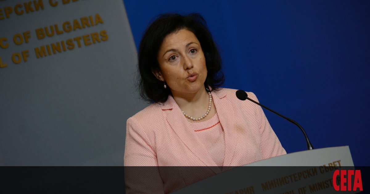 В списъка на фирмите, които ще трябва да връщат пари