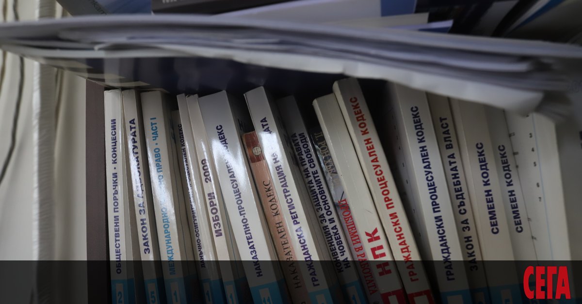 За административно нарушение, което е извършено повторно или се извършва