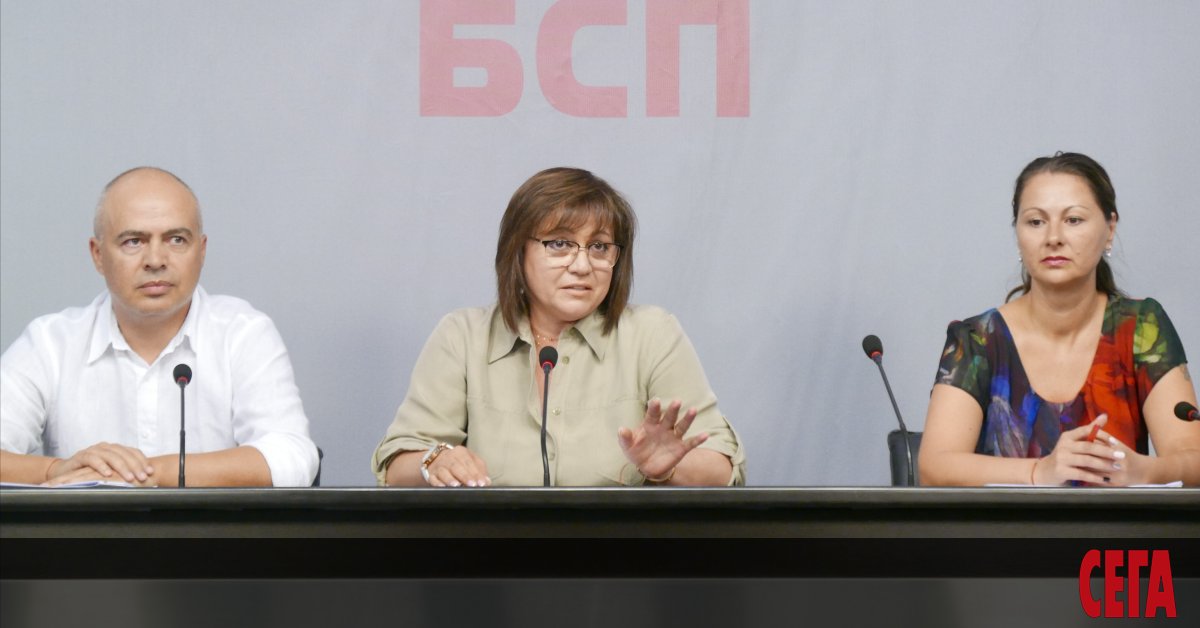 Сблъсъкът между БСП и управляващите по темата за некачествените пътища