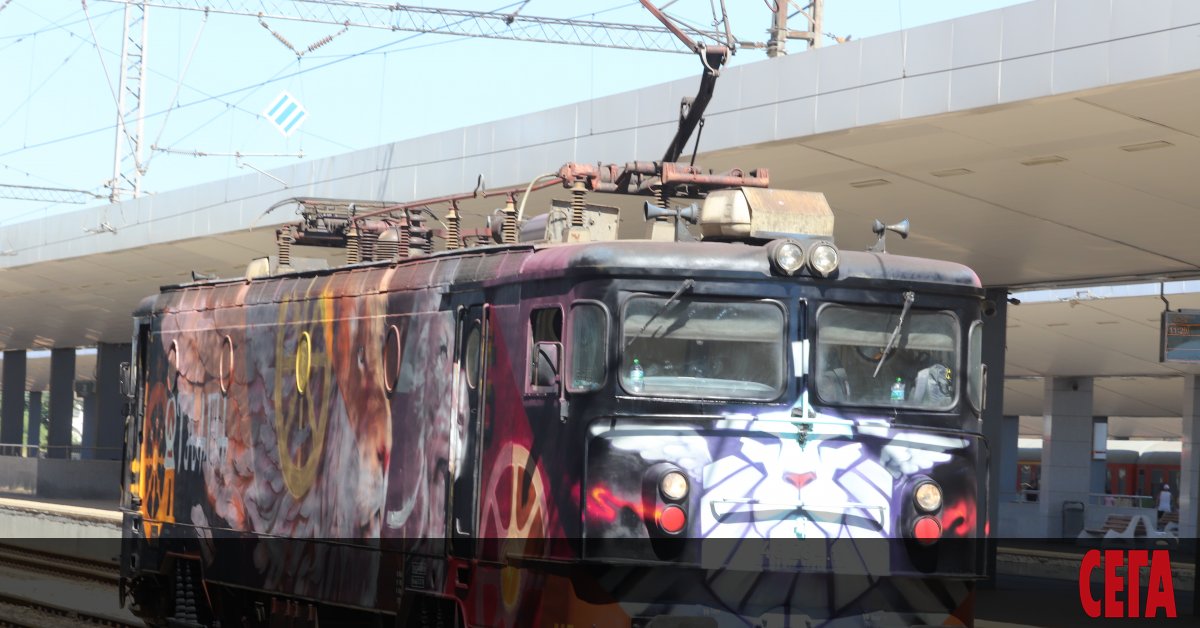 Холдинг БДЖ“ ЕАД oбяви конкурс за възлагане на управлението на БДЖ