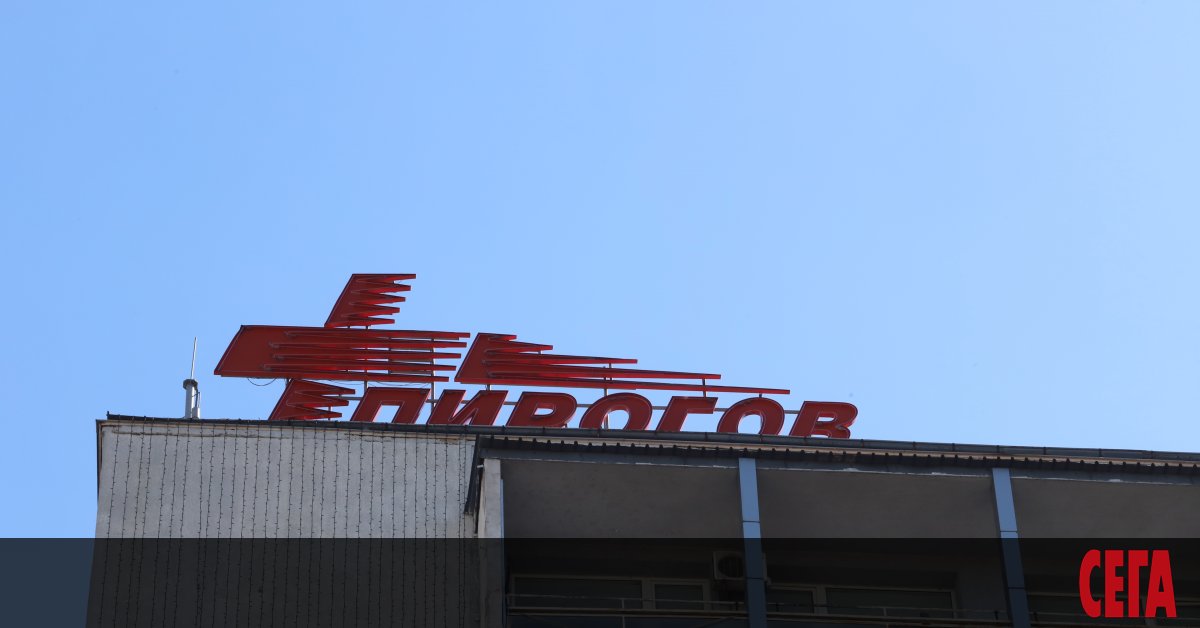 Проверка по случая с починал 23-годишен гръцки студент по медицина