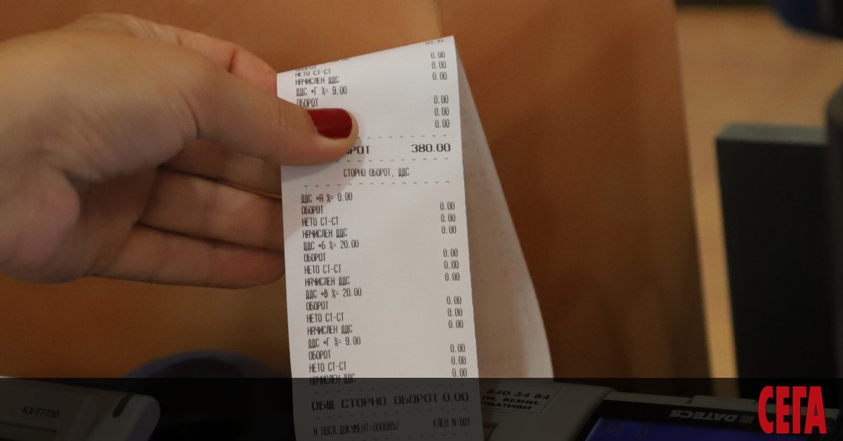 Собственици на заведения предлагат в касовия бон задължително черно на