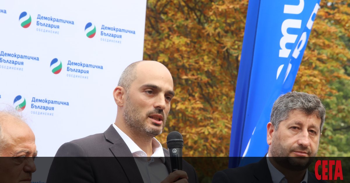 Дясната коалиция Демократична България“ е готова да си партнира с