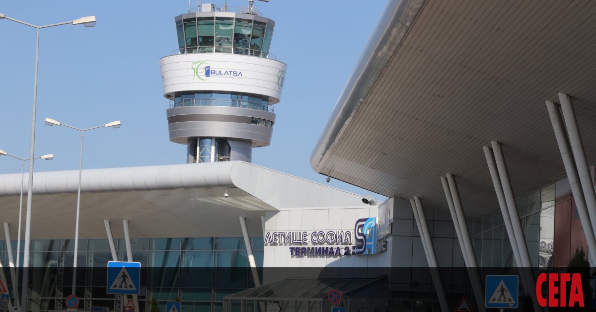 Върховният административен съд остави в сила решението на Комисията за