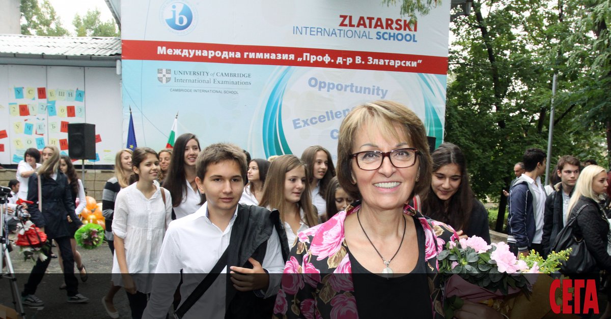 Sledvashoto Uvelichenie Na Uchitelskite Zaplati She E Pod 20 Sega