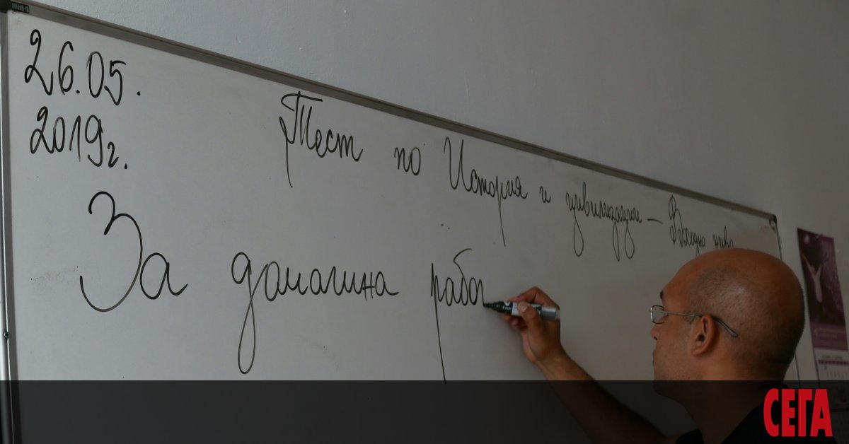 Намерението на просветното министерство да сформира корпус от 80 учители