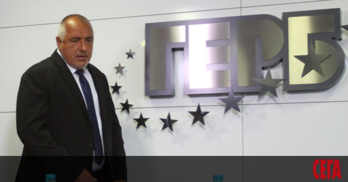 Почти революционна промяна се готви да въведе в ГЕРБ Бойко