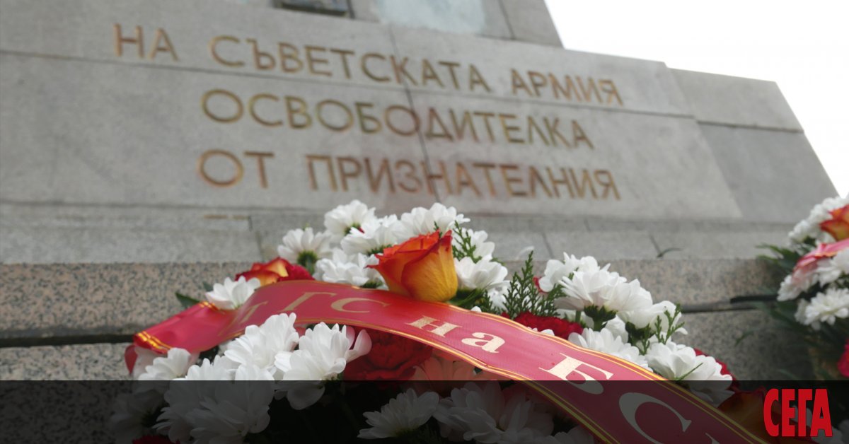 Спецслужбите разследват евентуална руска намеса в президентските избори в България.