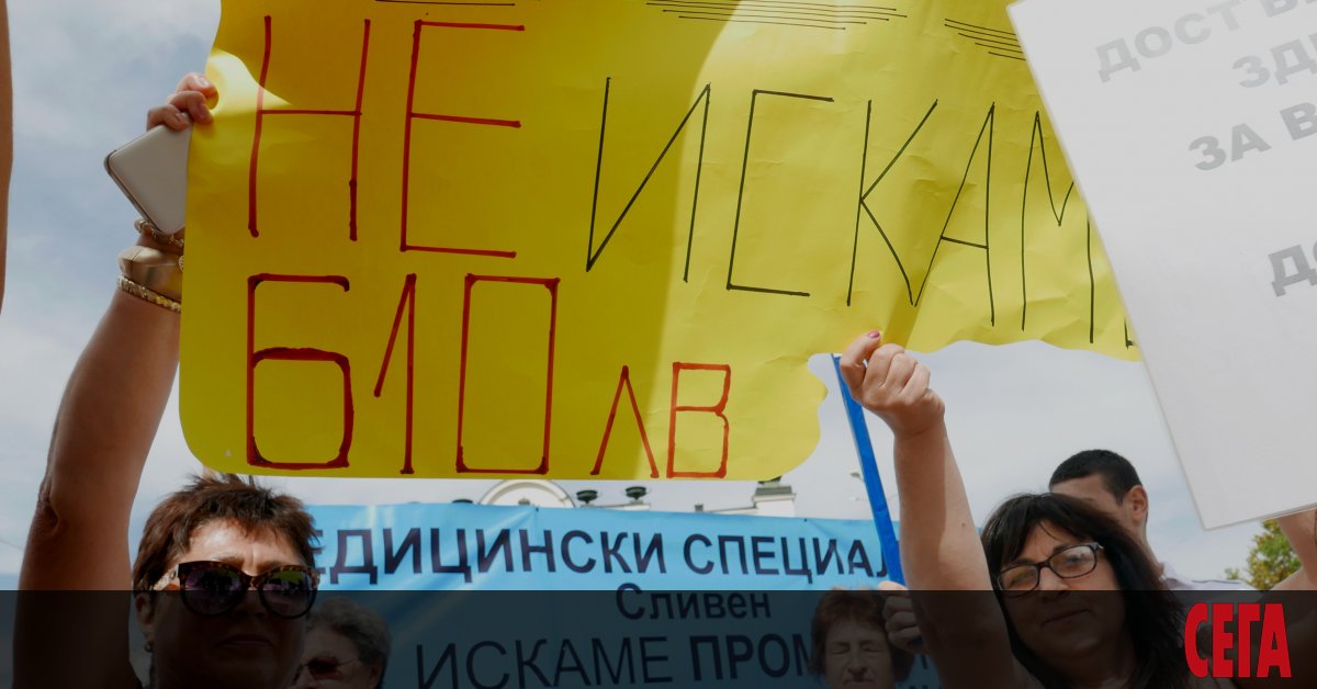 Протестът на медицинските сестри се разраства. След като медицински сестри