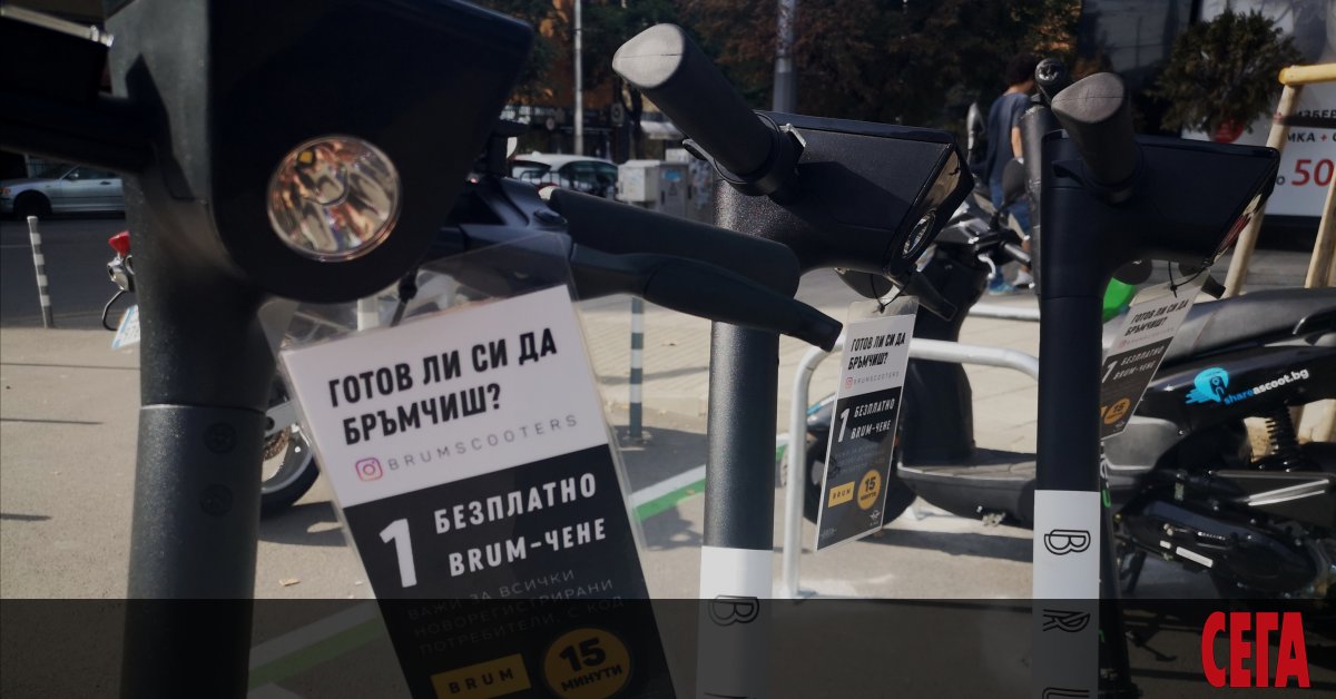 Е-тротинетките ще се подчиняват почти изцяло на режима, на който