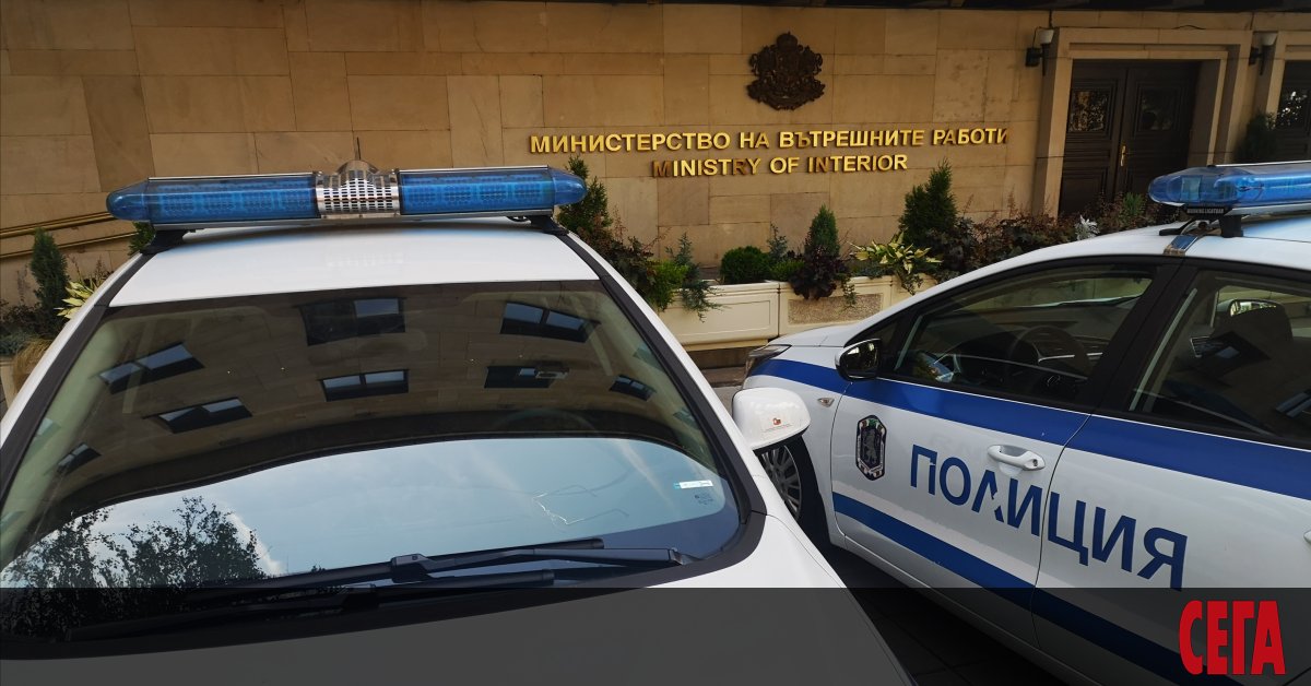 Таня Петрова е назначена за зам.министър на вътрешните работи със