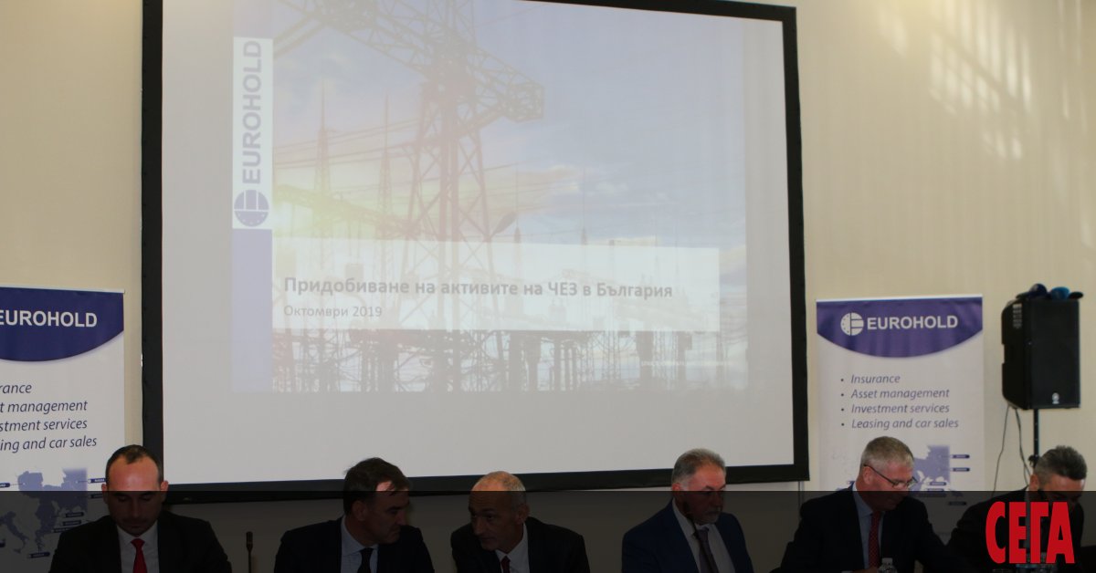 Когато през 2004 г. ЧЕЗ стъпиха в България, едва ли са