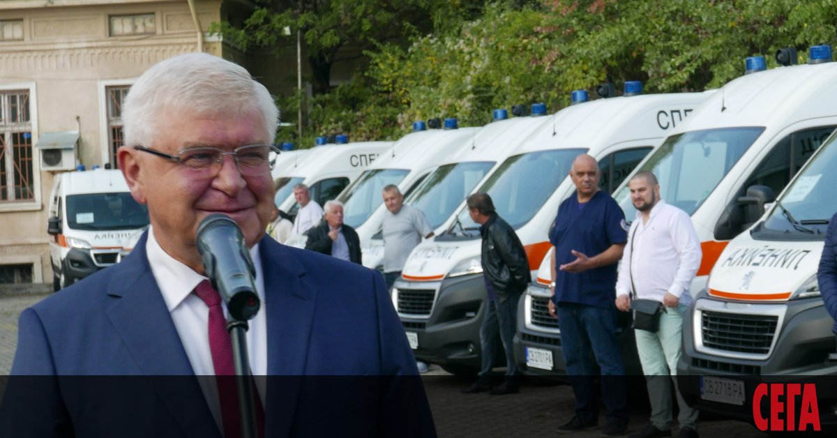 Драстично намаление на парите за лечение на българи в ЕС