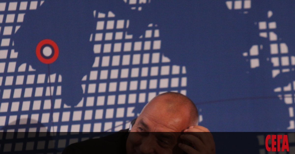 Основният противник на ГЕРБ на предстоящите местни избори ще бъде