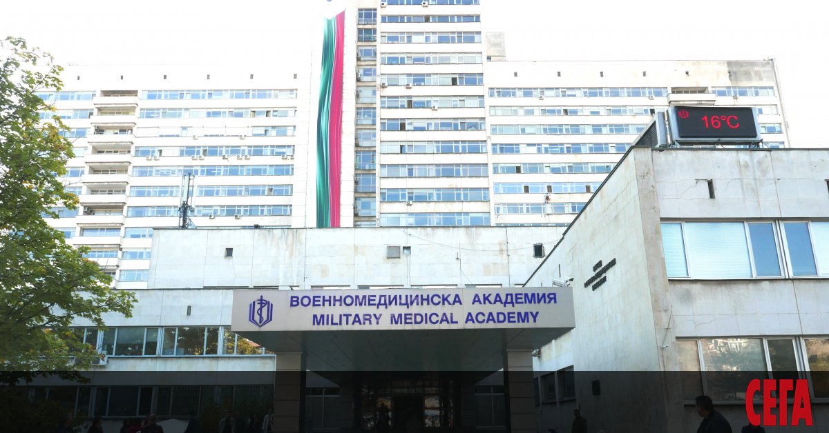 Българин, завърнал се от китайската столица Пекин, е потърсил помощ