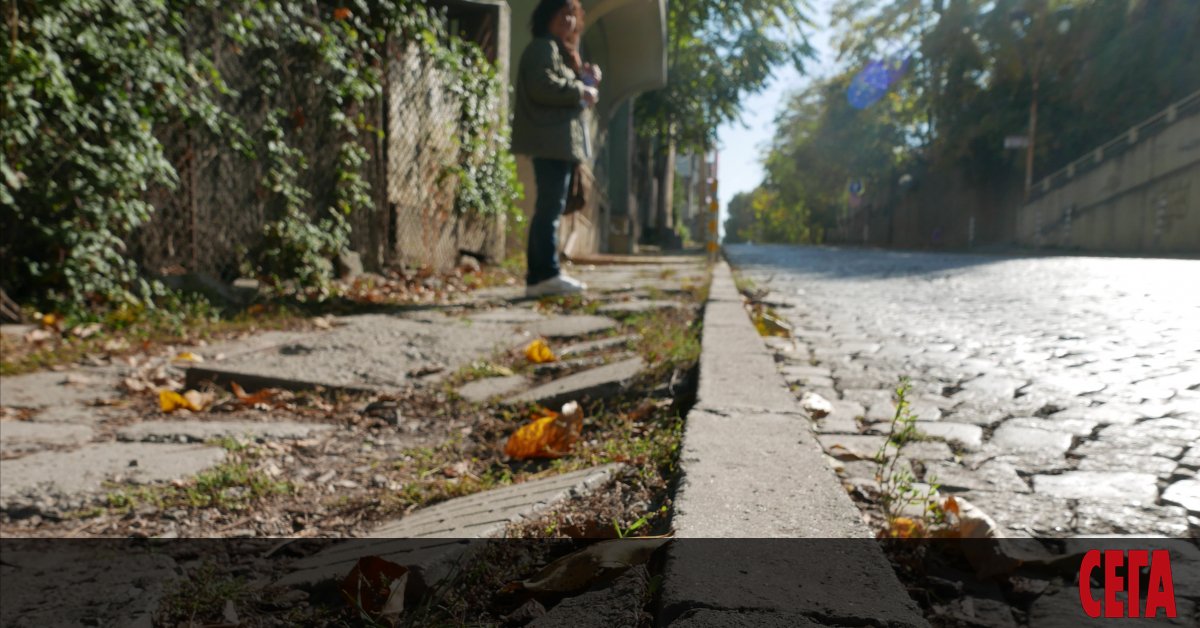 София е осъдена по редица дела да плати десетки левове