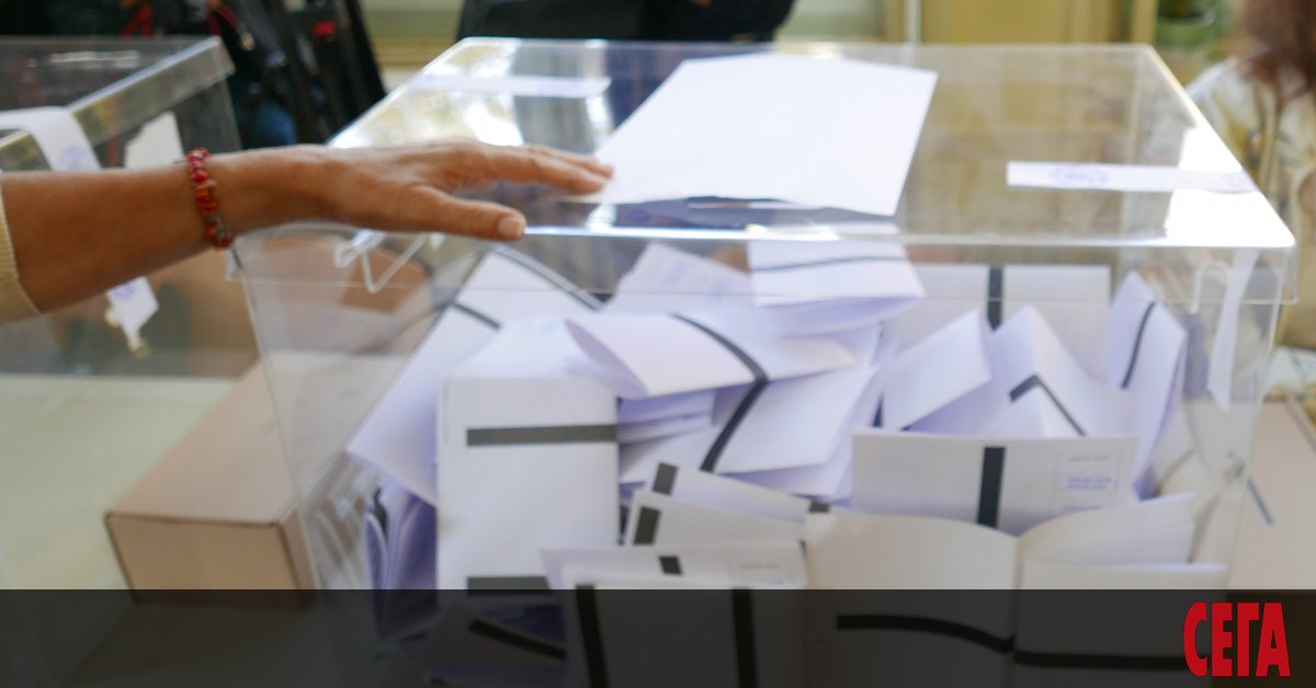 До изборите остават по-малко от четири месеца, но властите проявяват