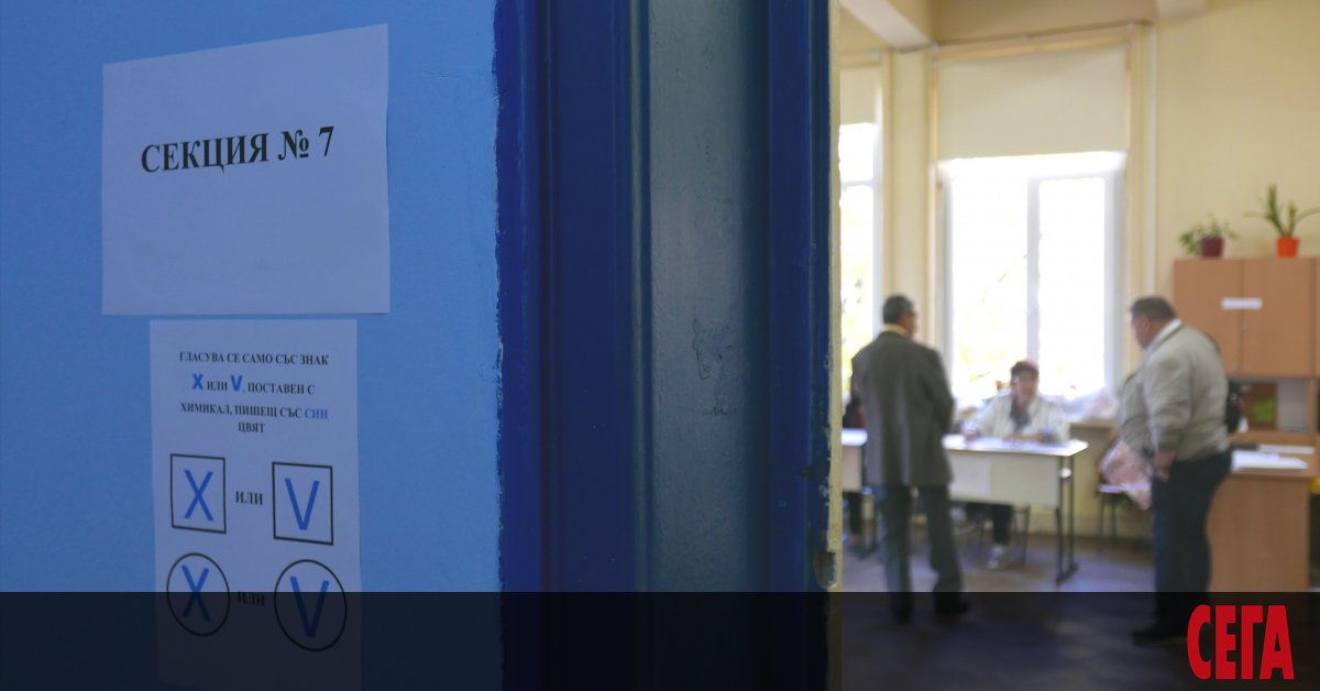 Към момента 57 държави са се съгласили да допуснат гласуване