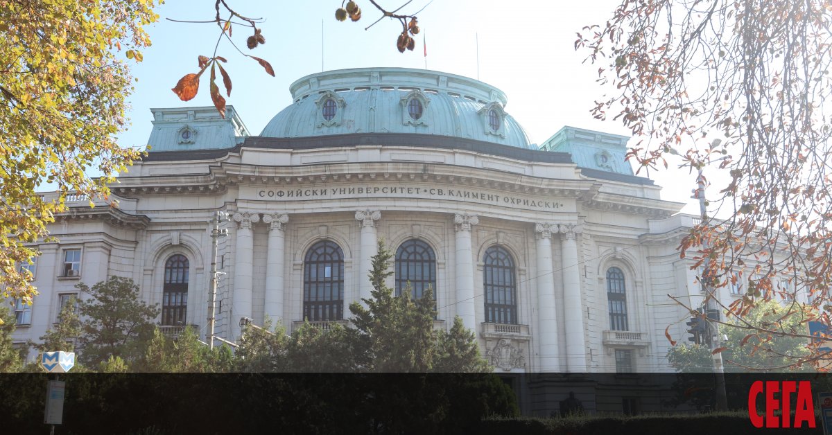 Ректорът на Софийския университет проф. Анастас Герджиков удължи до края