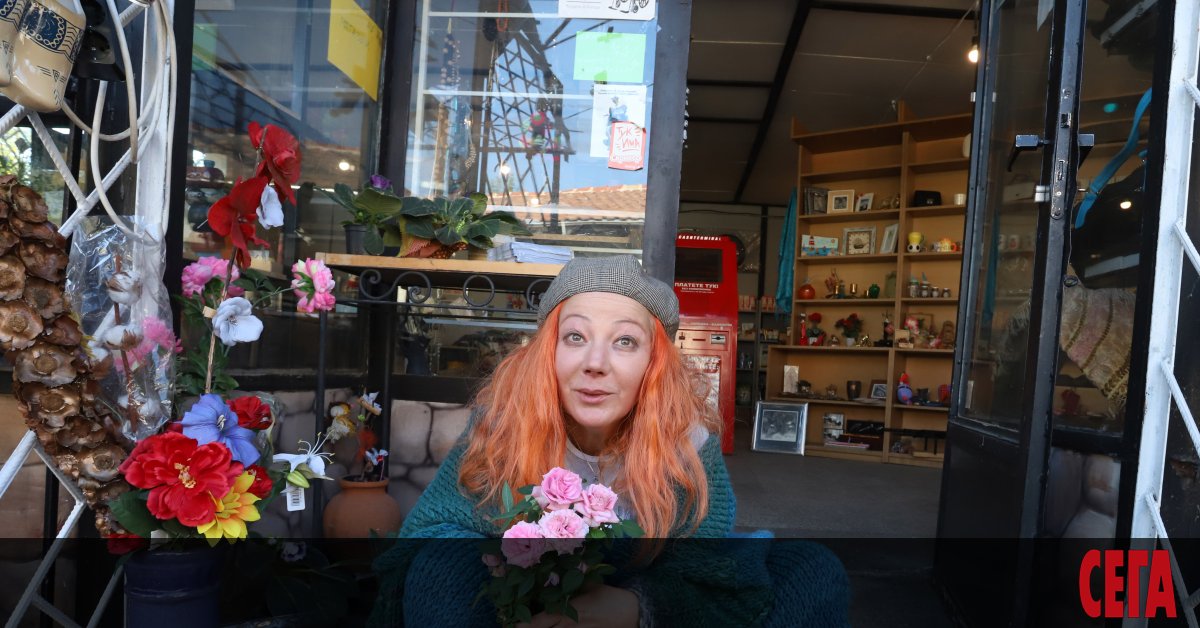 Кампанията за събиране на дарения за педиатричната болница в София