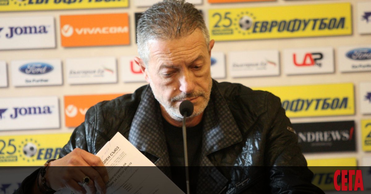 Бившият елитен асистент-рефер и бивш главен методист на Съдийската комисия