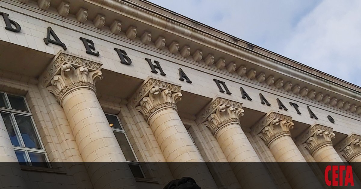 Депутати от ГЕРБ предлагат да бъде отменена за 2020 г. т.нар. съдебна