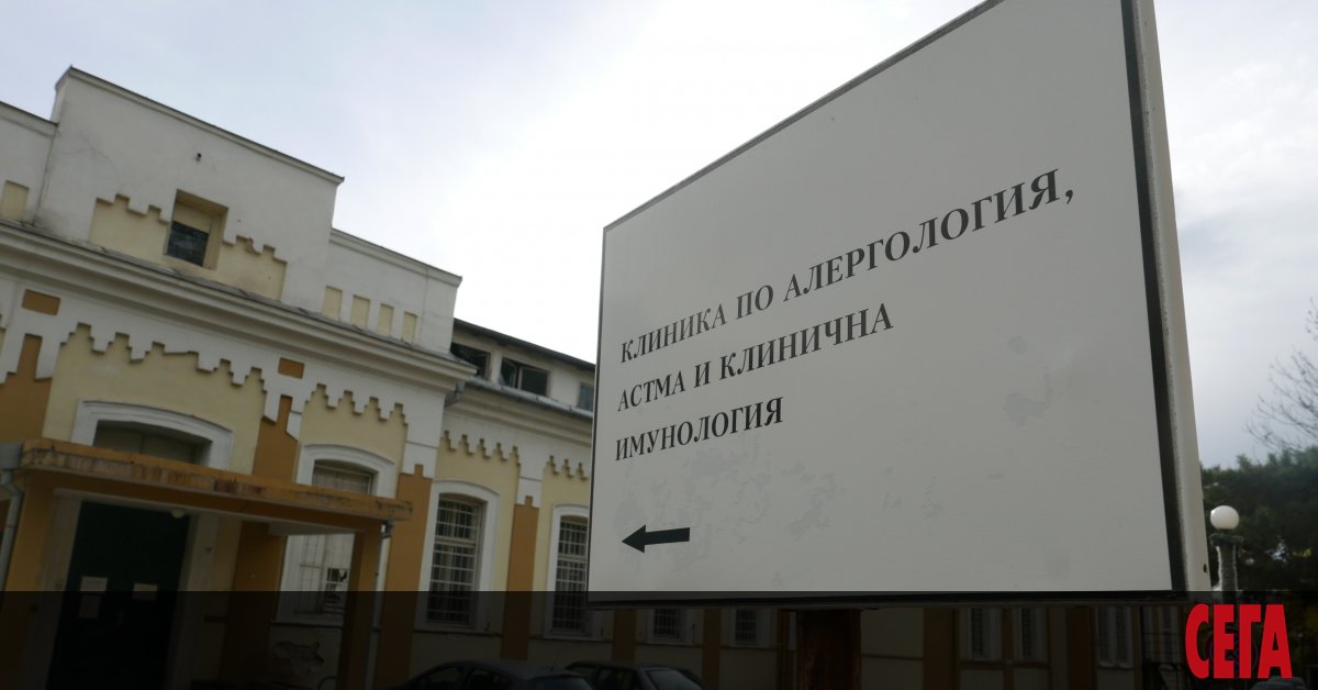 Повече от 4 млн. лева ще получи предколедно едно от