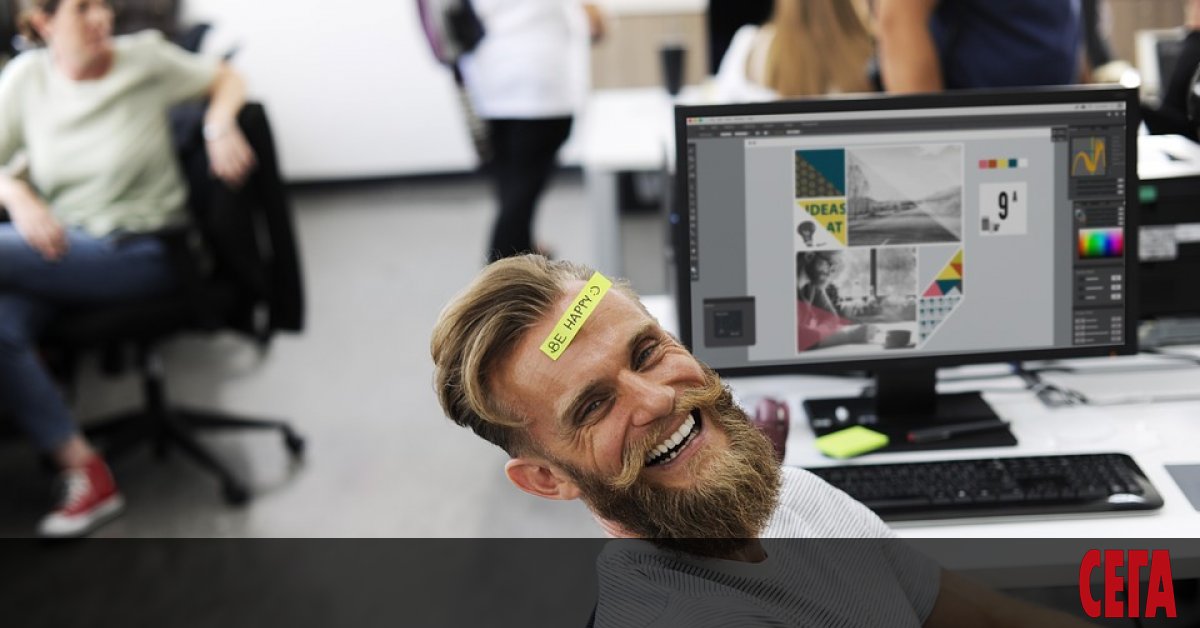 През 2018 г. над 62% от хората на възраст 16