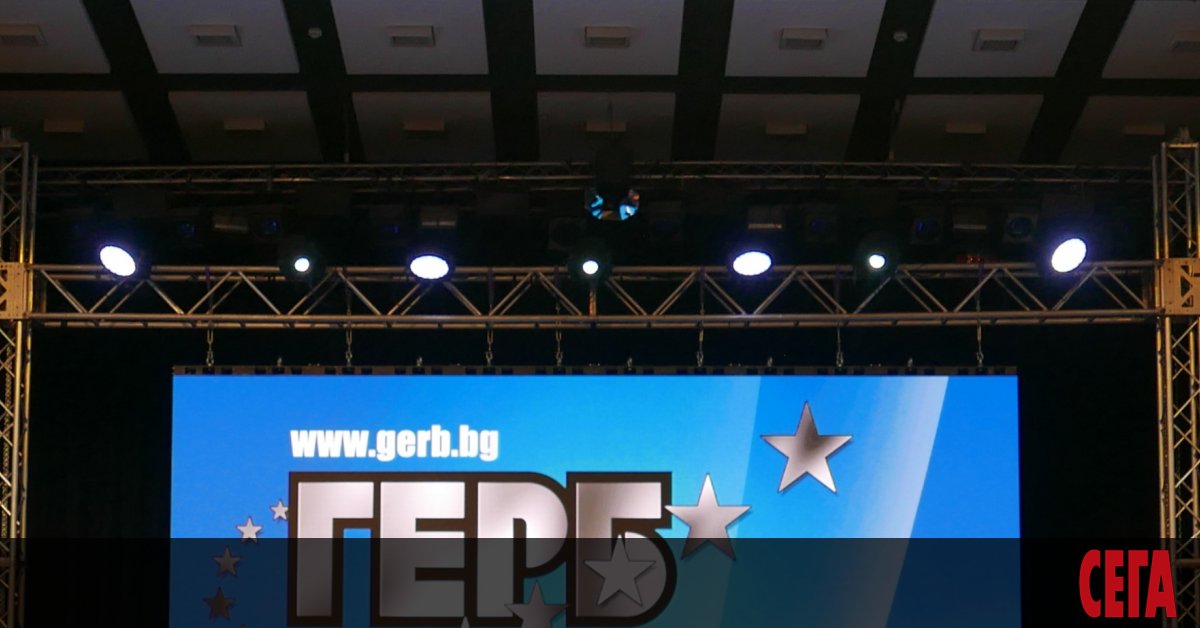 ГЕРБ е покрила разходите си за местните избори, възлизащи на