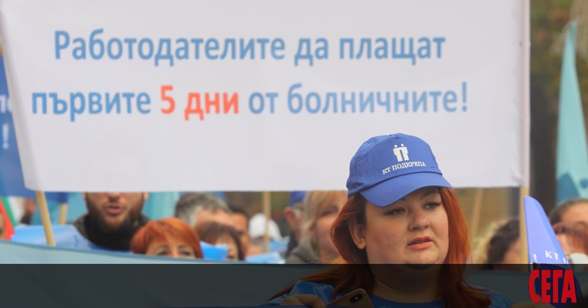Твърденията на премиера Борисов, че като дойде петък, народът си