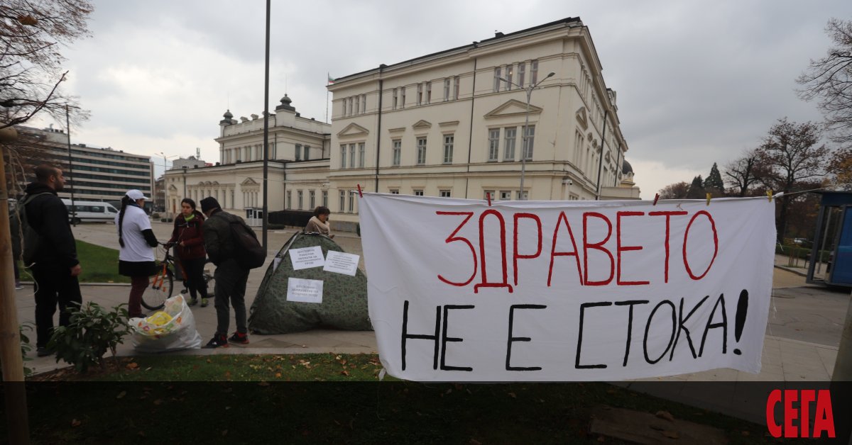 В тежката за българските лекари, медицински сестри и пациенти 2019-а