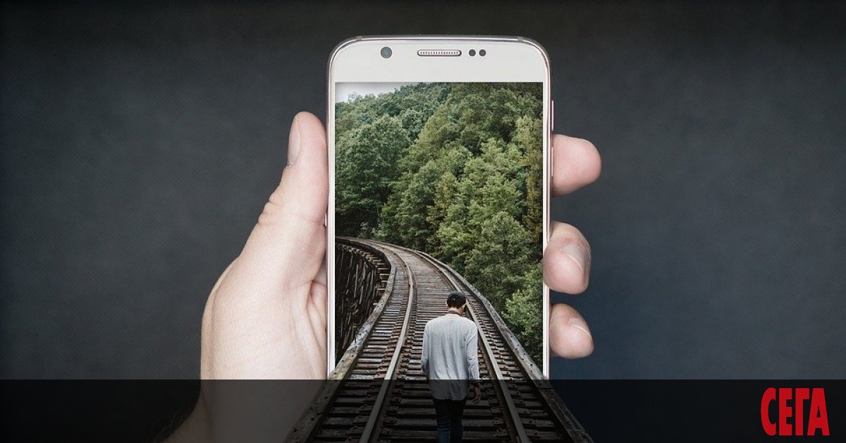 По-младите поколения, които са израснали със смартфон в ръка, не са