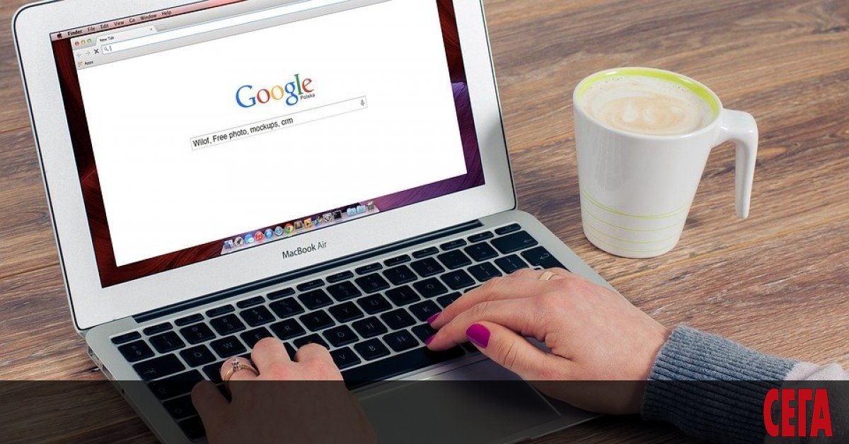 Повечето от нас са свикнали да търсят с Google отговорите
