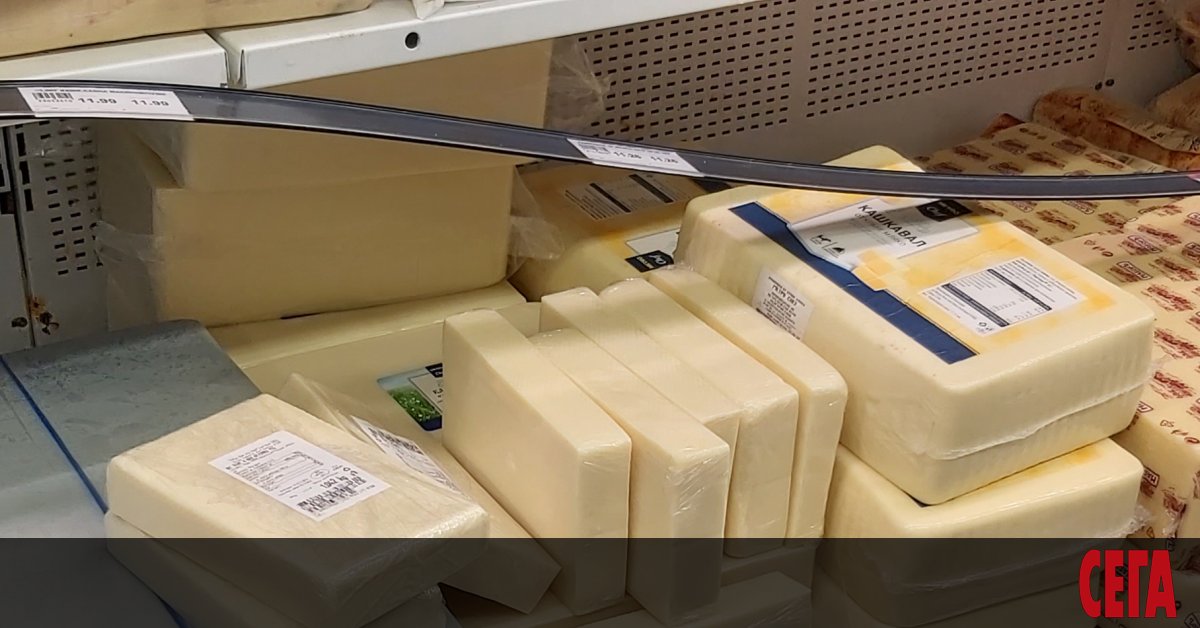 Българската агенция по безопасност на храните (БАБХ) е иззела от