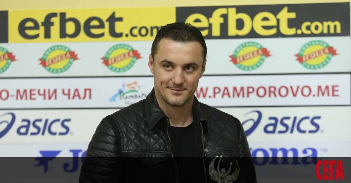 “Мачът с Ференцварош ще осмисли сезона, но преди това имаме