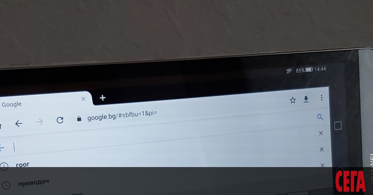 Имран Алиев, блогър от Чечня и критик на лидера Рамзан