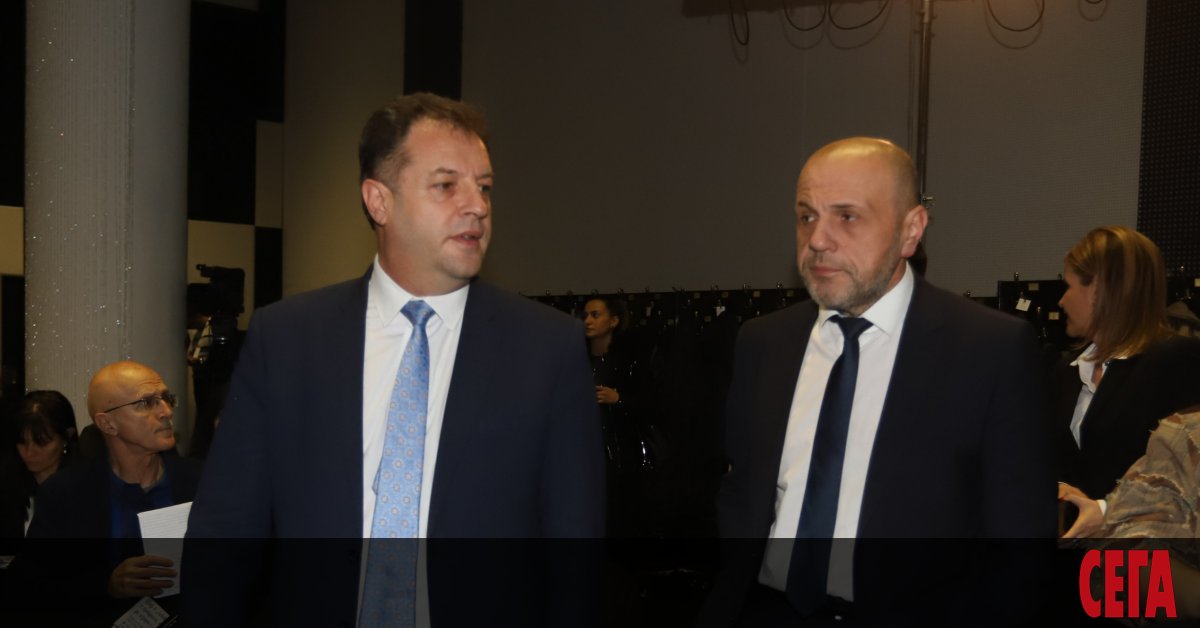 Dank Sgradi I Taksa Smet Se Vdigat Povsemestno Sega